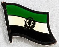 Afghanistan Historical Lapel Pin