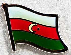 Azerbaijan Lapel Pin