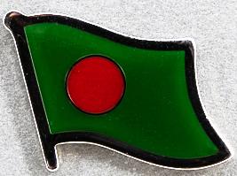 Bangladesh Lapel Pin