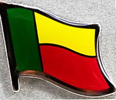 Benin Lapel Pin