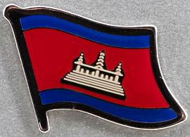 Cambodia Lapel Pin