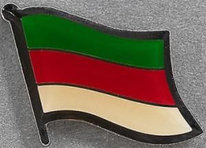 Helgoland Lapel Pin