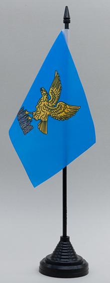 Friuli Desk Flag Italy