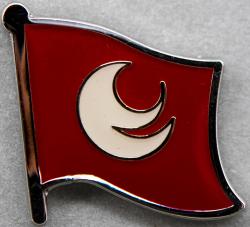 Hiroshima Flag Pin Japan