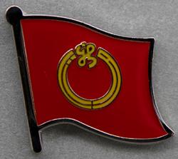 Niigato Flag Pin Japan