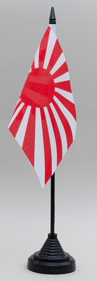Japan Rising Sun Desk Flag