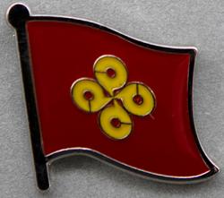 Shimane Flag Pin Japan