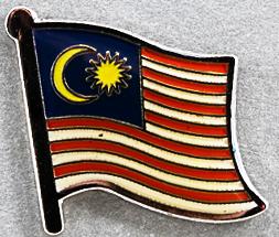 Malaysia Lapel Pin
