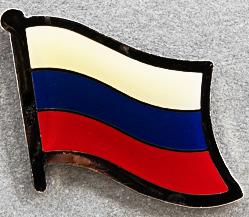 Russia Lapel Pin