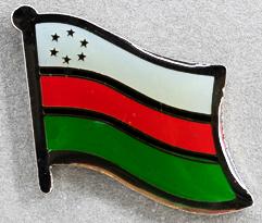 South Western Somalia Lapel Pin