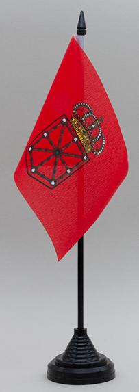 Navarre Desk Flag